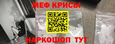ALPHA-PVP Ирбит