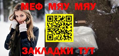 ALPHA-PVP Ирбит