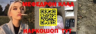 ALPHA-PVP Ирбит
