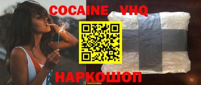 ALPHA PVP Изобильный