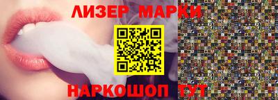 ALPHA PVP Изобильный