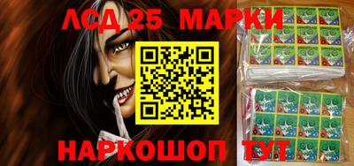 MDMA Камышлов