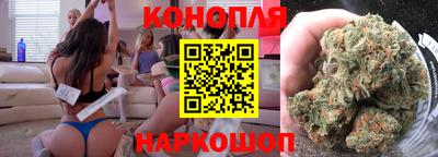 стафф Ипатово