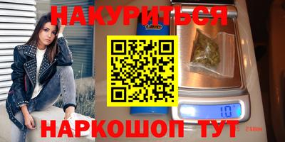 ALPHA PVP Изобильный
