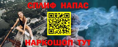 ALPHA PVP Изобильный
