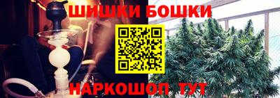 ALPHA PVP Изобильный