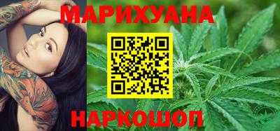 стафф Ипатово