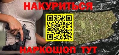 ALPHA PVP Изобильный