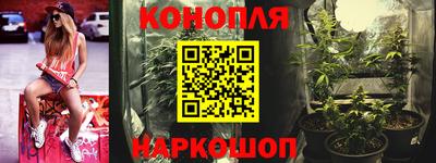 ALPHA-PVP Ирбит