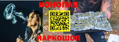 СК Кандалакша