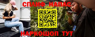 ALPHA PVP Изобильный