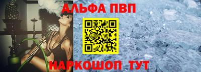 MDMA Камышлов
