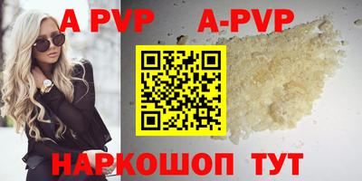 MDMA Камышлов