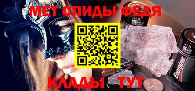 кокаин перу Канаш