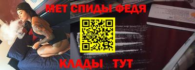 ALPHA PVP Изобильный