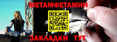 кокаин перу Канаш