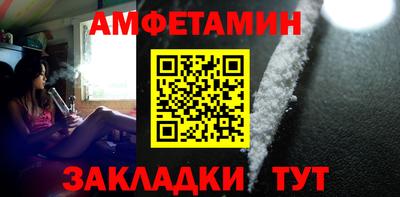 ALPHA-PVP Ирбит