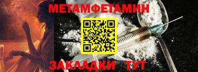 ALPHA-PVP Ирбит