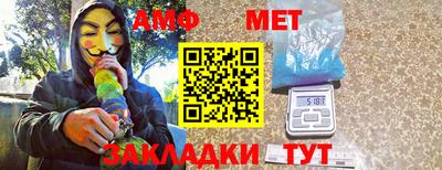 ALPHA-PVP Ирбит
