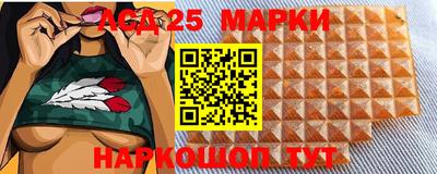 ALPHA PVP Изобильный