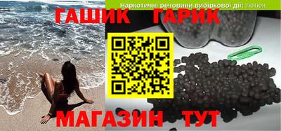 кокаин перу Канаш