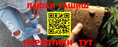 ALPHA-PVP Ирбит