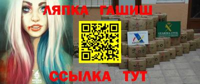 ALPHA-PVP Ирбит