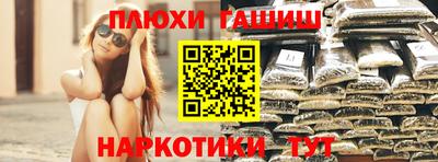 ALPHA-PVP Ирбит