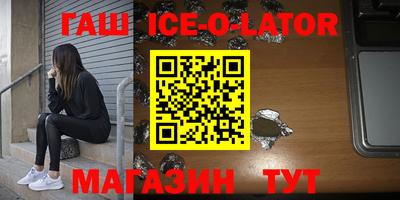 ALPHA PVP Изобильный