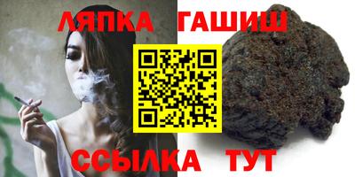 твердый Первоуральск