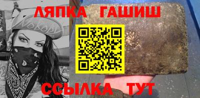 ALPHA-PVP Ирбит
