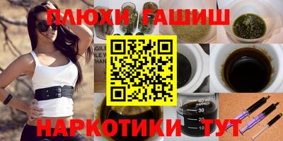 СК Кандалакша