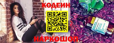 ALPHA-PVP Ирбит