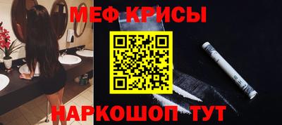 ALPHA PVP Изобильный